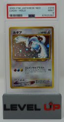 Lugia 249 JPN NEO PSA 9 67625387