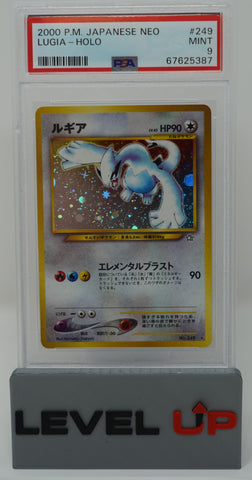 Lugia 249 JPN NEO PSA 9 67625387