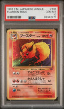 Flareon - Holo (136) JPN Jungle PSA 10 83342771