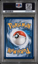 Pikachu (225) World Championship Promo PSA 10 128382368