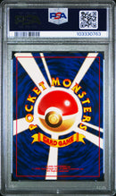 Slowking JPN Neo Genesis PSA 9 103330763