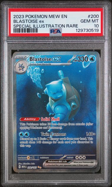 Blastoise ex 200/165 S&V: 151 PSA 10 129730519