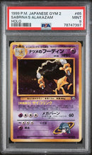 Sabrina's Alakazam JPN 065 Gym Challenge PSA 9 78747397