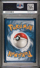 Glaceon GX SV55/SV94 Hidden Fates PSA 10 75797530