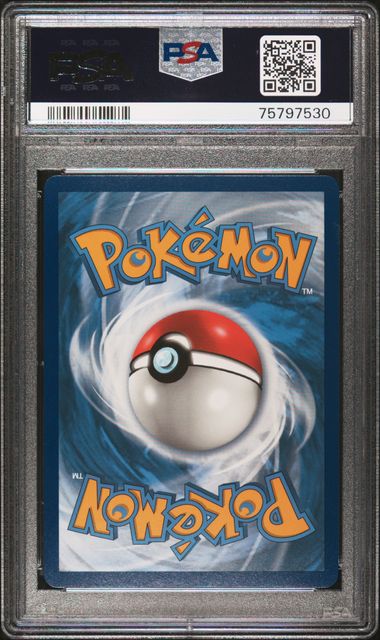 Glaceon GX SV55/SV94 Hidden Fates PSA 10 75797530