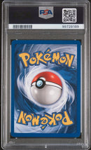 Entei 6/64 Neo Revelation PSA 8 99728189