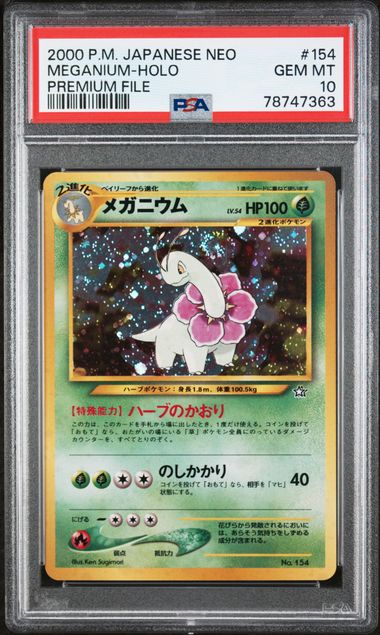 Meganium JPN 154 Neo Genesis PSA 10 78747363