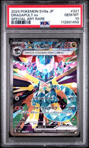 Dragapult ex 221/187 JPN Terastal Fest. PSA 10 112891458