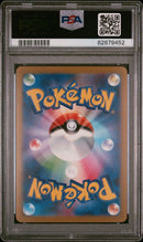 Sylveon 070/SV-P Yu Nagaba x PCG Campaign PSA 9 82879452