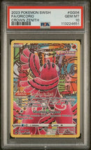 Oricorio GG04/GG70 Crown Zenith PSA 10 113224651
