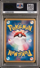 Espeon 045/092 Town on No Map 1st Ed. (Aquapolis) PSA 10 79887761