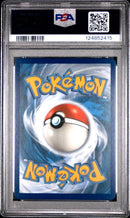 Reshiram 017/072 Shining Fates PSA 9 124852415