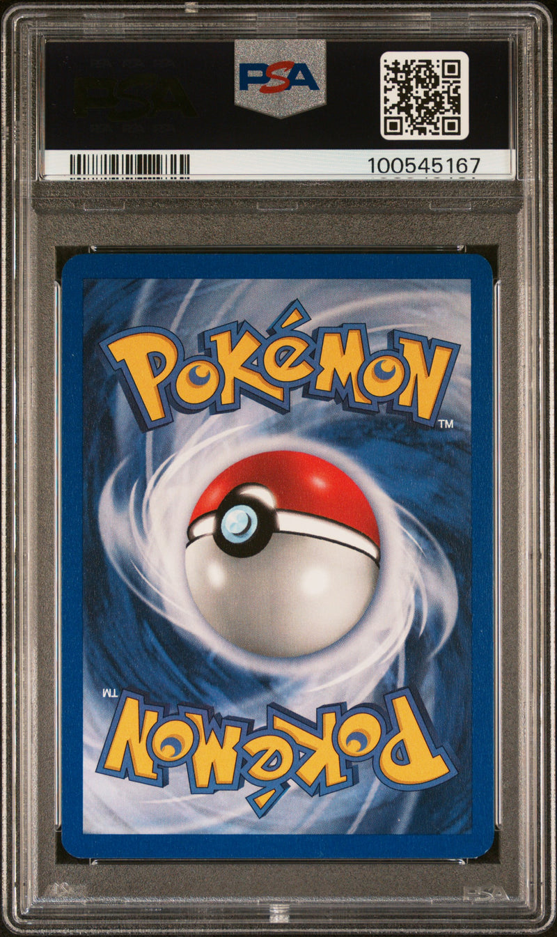 Erika's Dragonair 4/132 Gym Heroes PSA 9 100545167