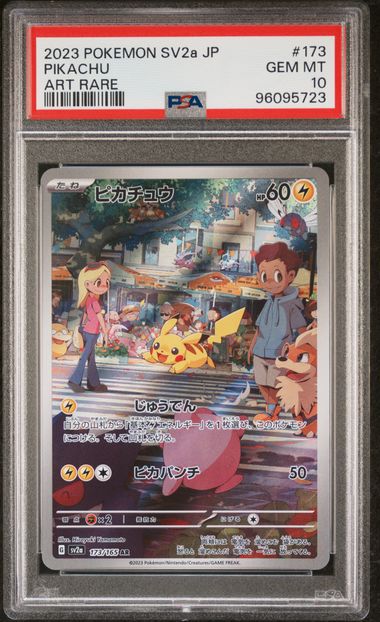Pikachu JPN 173/165 Japanese 151 PSA 10 96095723