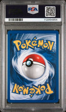 Mew - Holo 1/18 Southern Islands PSA 8 112954854