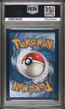 Arceus VSTAR GG70/GG70 Crown Zenith PSA 10 73924849