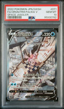Origin Forme Palkia V 071/067 JPN Space Juggler PSA 10 95930782