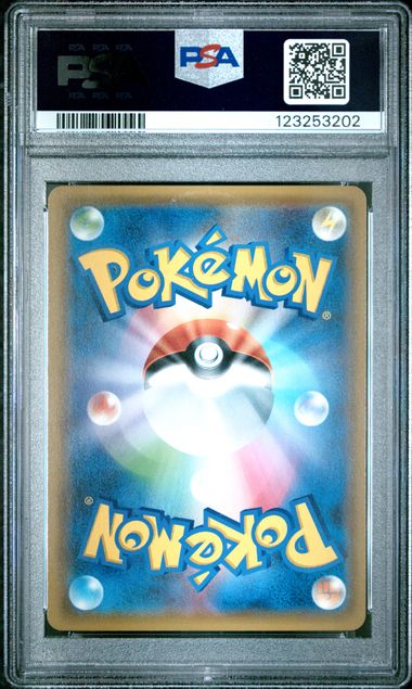 Eevee & Snorlax GX 066/095 JPN Tag Bolt PSA 10 123253202