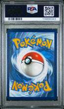 Poliwhirl 176/165 S&V: 151 PSA 10 114690343