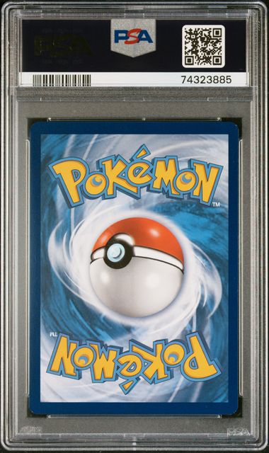 Vaporeon VMAX SWSH182 Black Star Promo PSA 10 74323885
