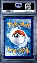 Blissey V 183/198 Chilling Reign PSA 10 144695966
