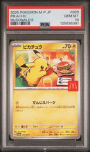 Pikachu 020/M-P JPN McDonald's Promo PSA 10 125836381
