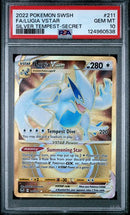 Lugia VSTAR 211/195 Silver Tempest PSA 10 124960538