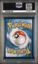 Charizard VMAX SV107/SV122 Shining Fates PSA 10 74685700
