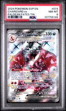 Charizard ex (074) Black Star Promo PSA 8 107756148