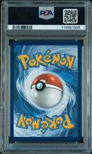 Pikachu ex 238/191 Surging Sparks PSA 10 114661909