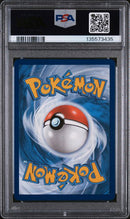 Chansey 187/167 Twilight Masquerade Illustration Rare PSA 10 135573435