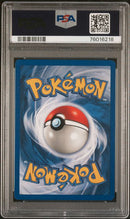Venusaur - Holo 18/130 Base Set 2 PSA 9 76016218