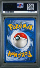 Lugia Crystal 149/147 Aquapolis PSA 4 140185497