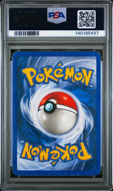 Lugia Crystal 149/147 Aquapolis PSA 4 140185497