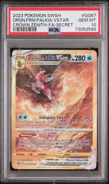 Origin Forme Palkia VSTAR GG67/GG70 Crown Zenith PSA 10 73052589