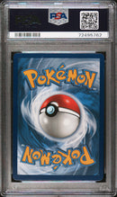 Sylveon VMAX 212/203 Evolving Skies PSA 10 72495762
