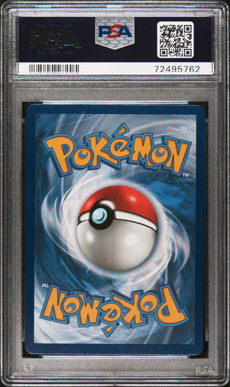 Sylveon VMAX 212/203 Evolving Skies PSA 10 72495762