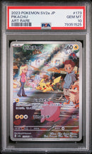 Pikachu 173/165 JPN Pokemon 151 PSA 9 79351525