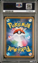 Red's Pikachu Pokemon Center 20th Anniversary JPN PSA 10 77146415