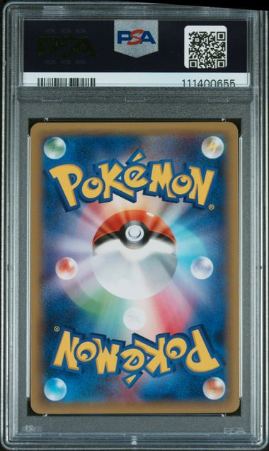 Meowth 022/027 JPN Legendary Shine Collection 1st Edition PSA 10 111400655