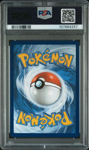 Pikachu ex 219/191 Surging Sparks PSA 10 107864257