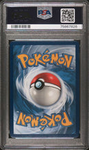Nihilego GX SV62/SV94 Hidden Fates PSA 10 75867826