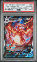 Charizard VMAX SWSH261 Black Star Promo PSA 10 69704250