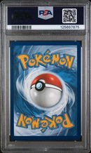 Mew ex 205/165 S&V: 151 PSA 9 125697875