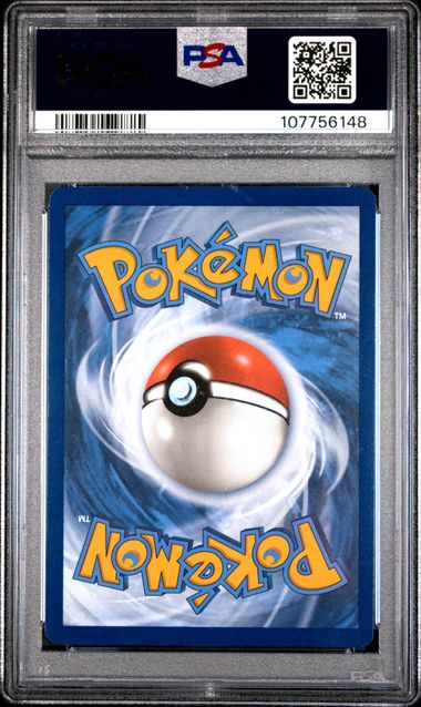 Charizard ex (074) Black Star Promo PSA 8 107756148