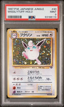 Wigglytuff JPN 040 Japanese Jungle PSA 9 93186119