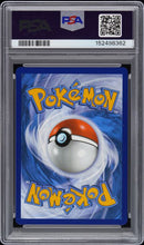 Umbreon EX 161/131 Prismatic Evolutions Special Illustration Rare PSA 10 152498362