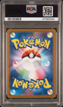 Detective Pikachu 098/SV-P Det. Pikachu Returns Promo PSA 10 97469390