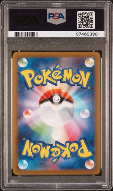 Detective Pikachu 098/SV-P Det. Pikachu Returns Promo PSA 10 97469390