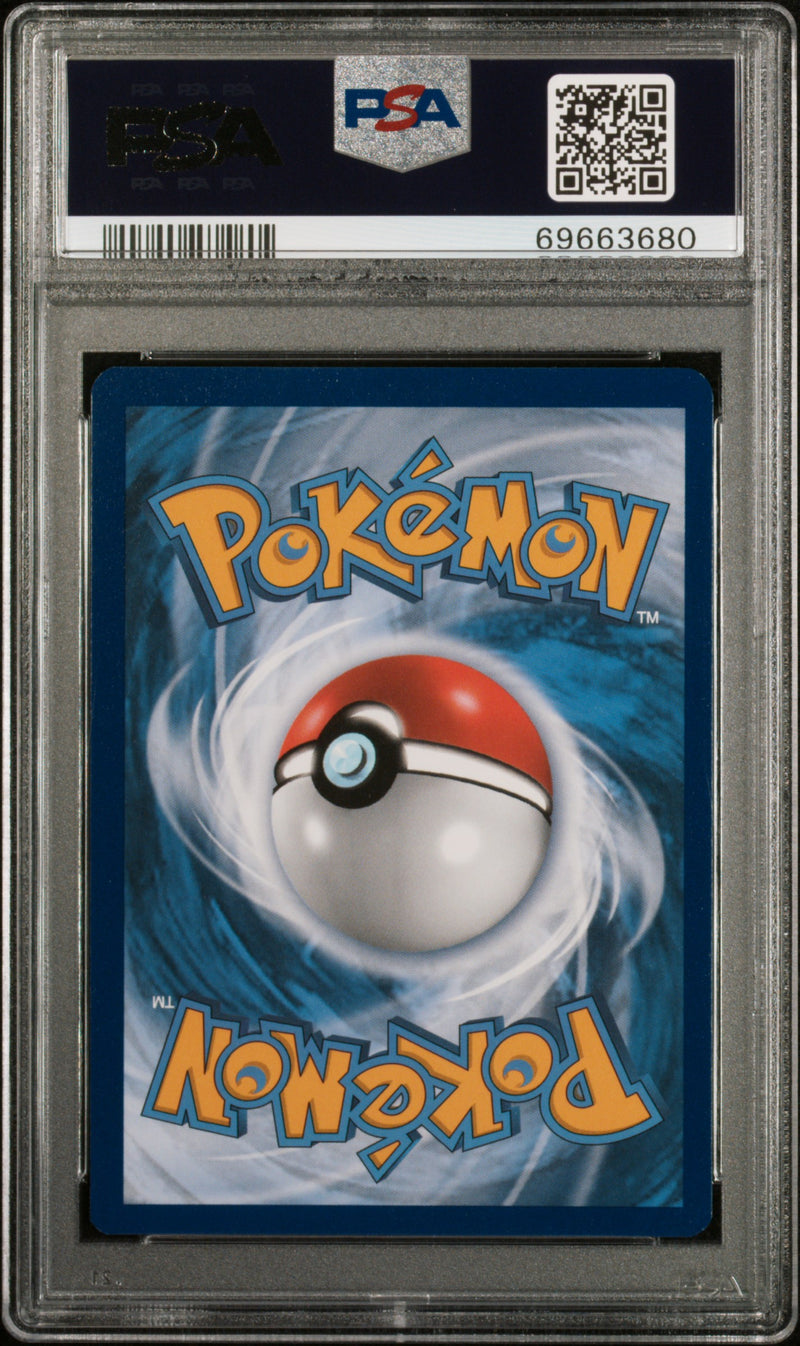 Charizard VMAX SWSH262 Black Star Promo PSA 10 69663680